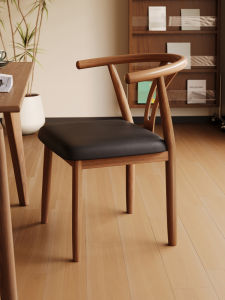 MU FENG ZHI NAN | Multipurpose Chair with Vintage Style