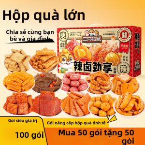 Three Squirrels | Savory Spicy Delicacies Snack Gift Box