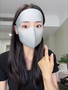 COLORFUL SUMMER DRESS | Face Sun Protection Mask