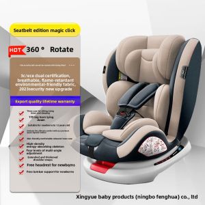 BONINGYU | 360 Degree Rotatable Universal Baby Car Seat
