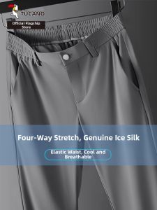 TUCANO | Ice Silk Light Mens Trousers