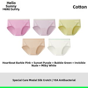 Hello Sunny | Antibacterial Breathable Underwear