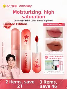 Colorkey | Colorkey Velvet Lip Glaze Small Colorful Egg Lip Mud Lipstick Women Matte Flagship 443 Easy to Color Velvet Texture Lip Gloss