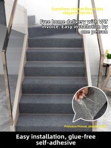 JINNING | Stair Carpet Pad Non-Adhesive Self-Adhesive Cement Floor