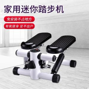 Multi-Functional Mini Elliptical Stepper Home Fitness Equipment Waist Slimming Machine Step-by-Step Jogging Machine