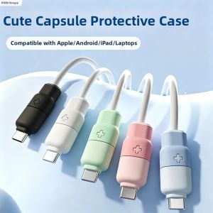 RQZN | Break-resistant Data and Charger Cable Protector