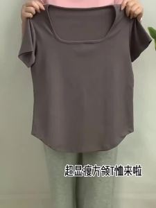plus Size Grey Square Collar Short Sleeve T-Shirt Womens Summer Slimming Irregular Korean Style Casual Fashion Top