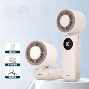 2025 New Handheld Mini Cooling Fan Portable Neck Hanging Outdoor Temperature Regulation USB Rechargeable Ultra-Low Noise Y2025
