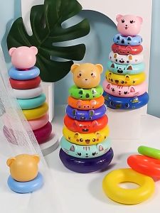 ห่วงเสริมสมาธิ ห่วงเรียงซ้อน ห่วงเป็ด เรียงซ้อน Duck stacking ห่วงสวมหลัก ของเล่นฝึกสมาธิ