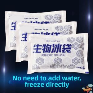 Jiaxun | Reusable No Water Required Biological Ice Pack