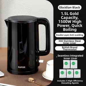 Supor | Anti-Tilt Anti-Overflow Insulated Electric Kettle
