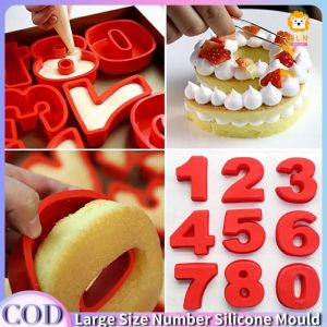 【SLN】0/1/2/3/4/5/6/7/8 large silica gel mold baking mold random cake mold silica gel mold baking tool cake dessert making large silica gel mold