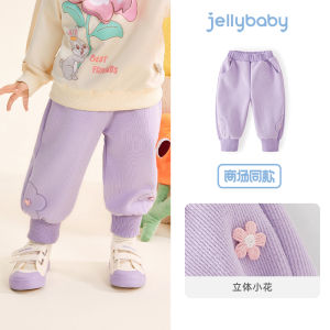 Girls Casual Trousers Baby Leggings Autumn Winter Outfit Children Fashionable Long Pants Jellybaby Brand Sweet Style Elastic Waistband