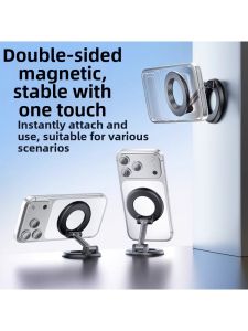 Piple | Magnetic Adjustable Desktop Phone Stand