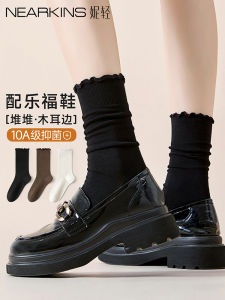 Pure Cotton Mid-Calf Womens Socks Black Fluffy Lace Design Comfortable for Autumn Winter Suitable for Loafers And Maternity