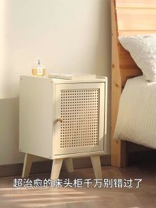 HomeFurni Nordic Style Solid Wood Nightstand & Rattan Bamboo Living Room Corner Cabinet