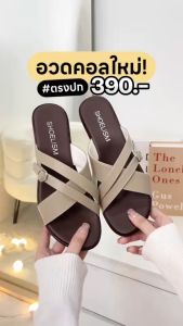 4243 #ส้นเตารีด ทำถึงอีกแล้วว ~ คลอดงานใหม่สายเตารีด ละมุนสุด SHOELISM #รองเท้าผู้หญิง