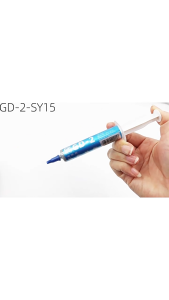 ซิลิโคนระบายความร้อนCPU ยี่ห้อ (รุ่นใหม่) ขนาดใหญ่ 3/15g. [สีเทา]