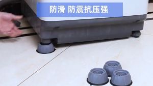 KAIHUA Tatakan Alas Kaki Mesin Cuci Kulkas Meja Universal Anti Getar Anti Selip Pelindung Serbaguna PR156