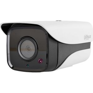 Dahua | Coaxial Analog Outdoor Waterproof 720P Camera