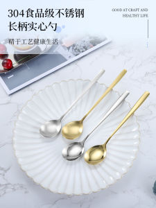 304 Stainless Steel Spoon-Chopstick Set For Home Solid Korean Style Long Handle Spoon Bibimbap Spoon Golden South Korea Eating Spoon