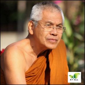 USB MP3 แฟลชไดร์ฟธรรมะ ชุดที่ 31 พร้อมแถมเสียงธรรมะหลวงพ่อสุรศักดิ์ เขมรังสี วัดมเหยงคณ์ (265 กัณฑ์ 230 ชั่วโมง)(USB ของแท้)