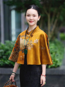 Retro Chinese Style Satin Cheongsam Coat with Peony Print Gradient Color Cowl Neck Wrap Shoulder Outerwear by a Famous Brand