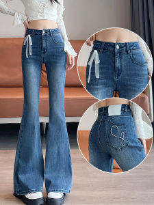 Retro Fitted Micro Flared Denim Jeans Womens High Waist Cotton Stretch Jeans Zipper Casual High Rise Butt Lifting Pants