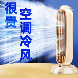 SENXUN | Quạt Bàn Mini Sạc USB Không Lá Siêu Yên Tĩnh Lưu Lượng Gió Lớn