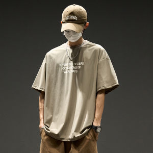 New 2025 Mens Short Sleeve Ice Silk Quick Dry T-Shirt High Street Style Five Sleeve American Trendy Brand Summer Fashionable Youth Clothing