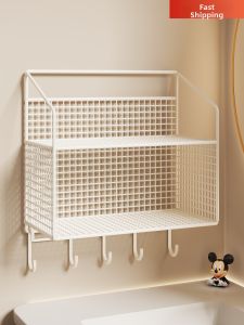 evesigar | Multi-function Wall-mounted Bathroom Storage Rack