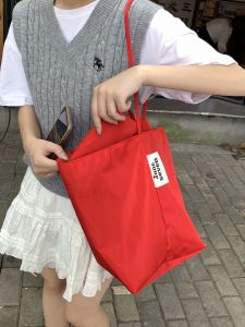 กระเป๋าสะพายไหล่ผ้าไนลอนความจุขนาดใหญ่ กระเป๋าคลัตช์แบบมีซิป กระเป๋าถือแบบลำลองสำหรับวัยรุ่น กระเป๋าใส่ของใช้ในชีวิตประจำวัน