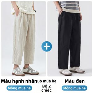 Paul Frank | Quần Dài Ống Đứng Thoáng Mát Mùa Hè