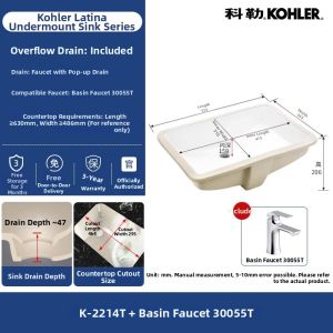 Kohler | Ceramic Square Undermount Basin Small Size