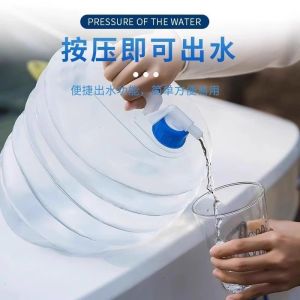 Portable Folding Water Bucket Large Capacity Camping Travel Fishing Childrens Beach Gathering Car Wash Storage Bucket