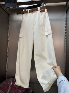 High Waist Wide Leg Pants Womens Straight Cut Trousers Design Sensation Small Audience Leopard Print Patchwork Slimming