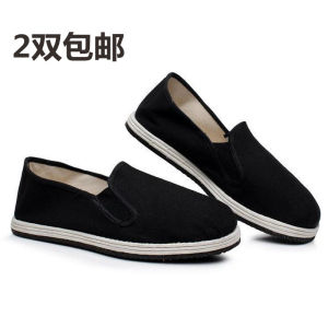 Spring Summer Autumn Vintage Cloth Shoes Old Beijing Cloth Shoes Mens Casual Shoes Dad Shoes Work Shoes Kung Fu Shoes Labor Black Cloth Shoes