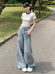 POYZ Spring Summer Loose Wide Leg Pants High Waist Micro Flared Jeans Womens Casual Versatile Trousers Cotton Denim