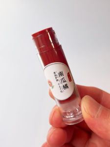 Low-Saturated Camellia Oil Lipstick Colorful Moisturizing for Daily Natural Makeup Suitable for Yellow And Black Skin Students