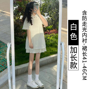 White Pleated Mini Skirt Womens High Waist A-Line Skirts Summer New Arrival Short JK Skirts Commute Style Korean Version