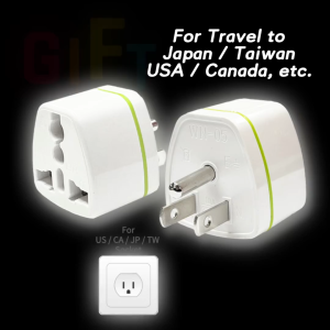 🏅Japan Taiwan USA Canada Travel Adapter | Singapore UK Plug to USA JP TW CA Socket Converter (Type B White & Black)
