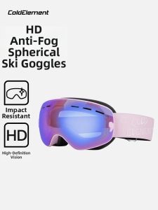 Spherical HD Large Field Ski Goggles Anti-Fog UV Protection