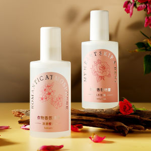 Aromatherapy spray for clothes anti-static removing mites and bacteria wardrobe deodorant Freshener