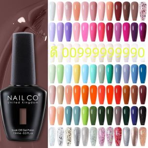 NAILCO 283 สีเจลเล็บ Top Base Vernis กึ่งถาวร UV GEL เคลือบเงาสําหรับเล็บ Art GEL เคลือบเงา HYBRID เล็บ