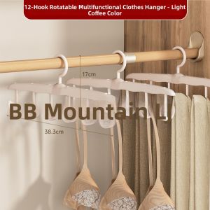 Special Bra Hanger Clothes Hanger Wave Hooks Multifunctional Rack