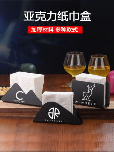 Thickened Acrylic Black Matte Tissue Holder Stand for Western Restaurant Triangular Half-Circle Creative Storage Organizer