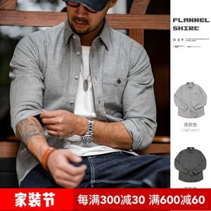 Maden Casual Cotton Flannel Long Sleeve Shirt Grey Business Commute Brushed Men Autumn Trendy Standard Fit Fashion Urban Style