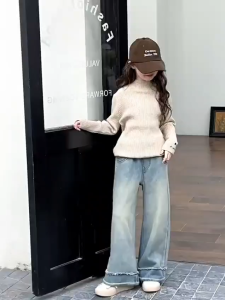 Celana Panjang Jeans Anak Remaja Perempuan Polos Fabolous