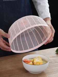 ฝาครอบอาหารแบบกลมขนาดเล็ก ฝาครอบอาหารป้องกันแมลง ฝาครอบอาหารสำหรับโต๊ะอาหารในบ้าน ฝาครอบอาหารแบบพับได้ ฝาครอบอาหารแบบป้องกันแมลง