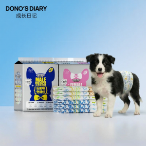 Dono | Pet Anti-mating Pants Diaper